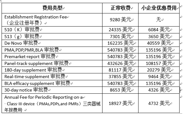 675e72970b6ad.png QQ20241215-140848.png