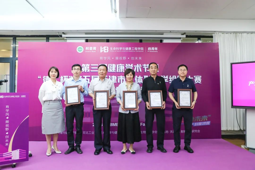 68624e4eca6b2.jpg 产业导师.jpg