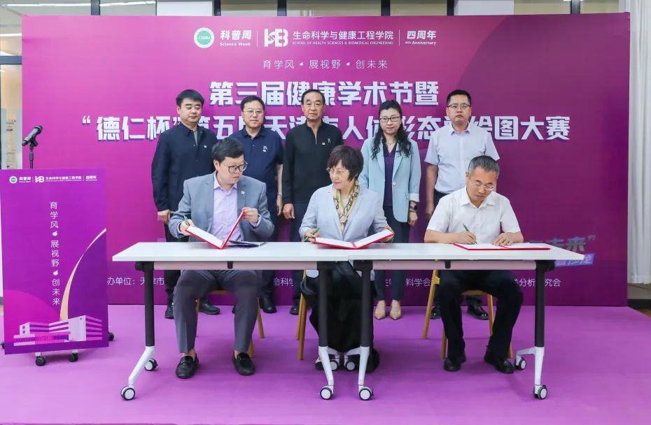 68624edd2ab58.jpg 校企地签约.jpg